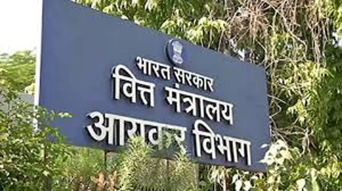 आयकर विभाग ने 62 रेस्टोरेंट्स में मारी रेड, 408 करोड़ की बिक्री छिपाने का खुलासा आयकर विभाग ने 62 रेस्टोरेंट्स में मारी रेड, 408 करोड़ की बिक्री छिपाने का खुलासा