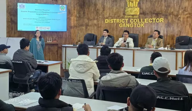 Gangtok DDMA ने स्कूली छात्रों और शिक्षकों के लिए आपदा तैयारी प्रशिक्षण शुरू Gangtok DDMA ने स्कूली छात्रों और शिक्षकों के लिए आपदा तैयारी प्रशिक्षण शुरू