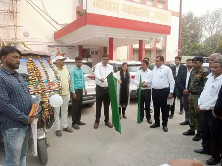 नवादा: राष्ट्रीय लोक अदालत के प्रचार-प्रसार के लिए जिला एवं सत्र न्यायाधीश ने प्रचार वाहन रथ को दिखाई हरी झंडी नवादा: राष्ट्रीय लोक अदालत के प्रचार-प्रसार के लिए जिला एवं सत्र न्यायाधीश ने प्रचार वाहन रथ को दिखाई हरी झंडी