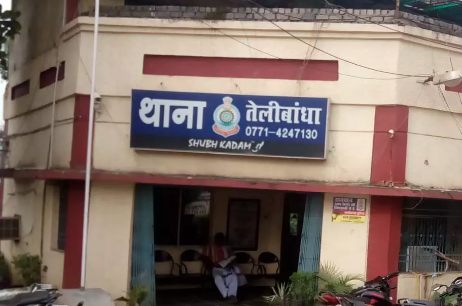 रायपुर में बीजेपी नेता गिरफ्तार, टीआई को धमकी देने पर हुआ एक्शन रायपुर में बीजेपी नेता गिरफ्तार, टीआई को धमकी देने पर हुआ एक्शन