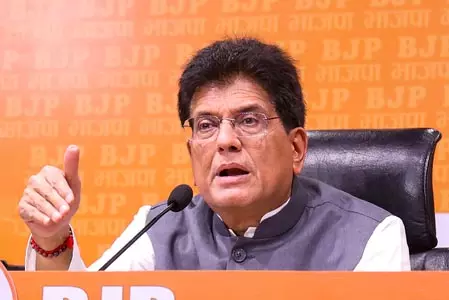 केंद्रीय मंत्री पीयूष गोयल भारत मंडपम में आहार 2026 का करेंगे उद्घाटन केंद्रीय मंत्री पीयूष गोयल भारत मंडपम में आहार 2026 का करेंगे उद्घाटन