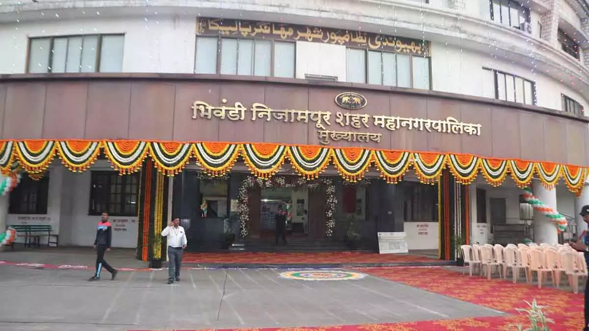 Bhiwandi सिविक बॉडी की पहली मीटिंग पावरफुल स्टैंडिंग कमेटी पोस्ट के लिए खींचतान के बीच पोस्टपोन Bhiwandi सिविक बॉडी की पहली मीटिंग पावरफुल स्टैंडिंग कमेटी पोस्ट के लिए खींचतान के बीच पोस्टपोन