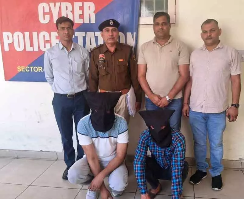 Kurukshetra पुलिस ने पूर्व सैनिक से 40 लाख की ठगी में दो गिरफ्तार Kurukshetra पुलिस ने पूर्व सैनिक से 40 लाख की ठगी में दो गिरफ्तार