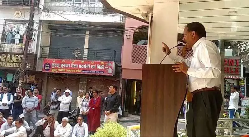 Himachal: संगठन ने कहा कि सवर्ण अपने जायज़ अधिकारों से समझौता नहीं करेंगे Himachal: संगठन ने कहा कि सवर्ण अपने जायज़ अधिकारों से समझौता नहीं करेंगे