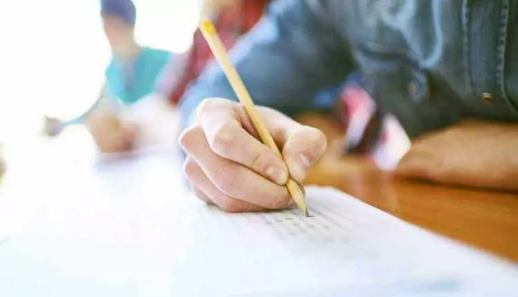 इंटीग्रेटेड B.Ed एडमिशन के लिए NCET एप्लीकेशन जमा करने की आखिरी तारीख आज रात है इंटीग्रेटेड B.Ed एडमिशन के लिए NCET एप्लीकेशन जमा करने की आखिरी तारीख आज रात है