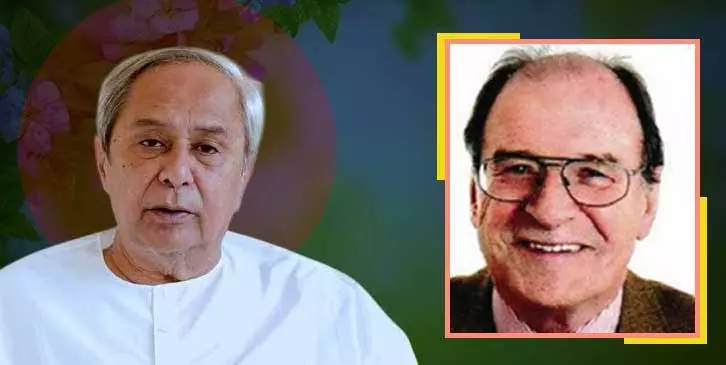 नेता प्रतिपक्ष नवीन पटनायक ने मशहूर इतिहासकार Hermann Kulke के निधन पर दुख जताया नेता प्रतिपक्ष नवीन पटनायक ने मशहूर इतिहासकार Hermann Kulke के निधन पर दुख जताया
