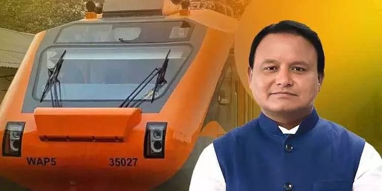 Odisha CM ने नई अमृत भारत ट्रेन सेवा के लिए प्रधानमंत्री और रेल मंत्री को धन्यवाद दिया Odisha CM ने नई अमृत भारत ट्रेन सेवा के लिए प्रधानमंत्री और रेल मंत्री को धन्यवाद दिया