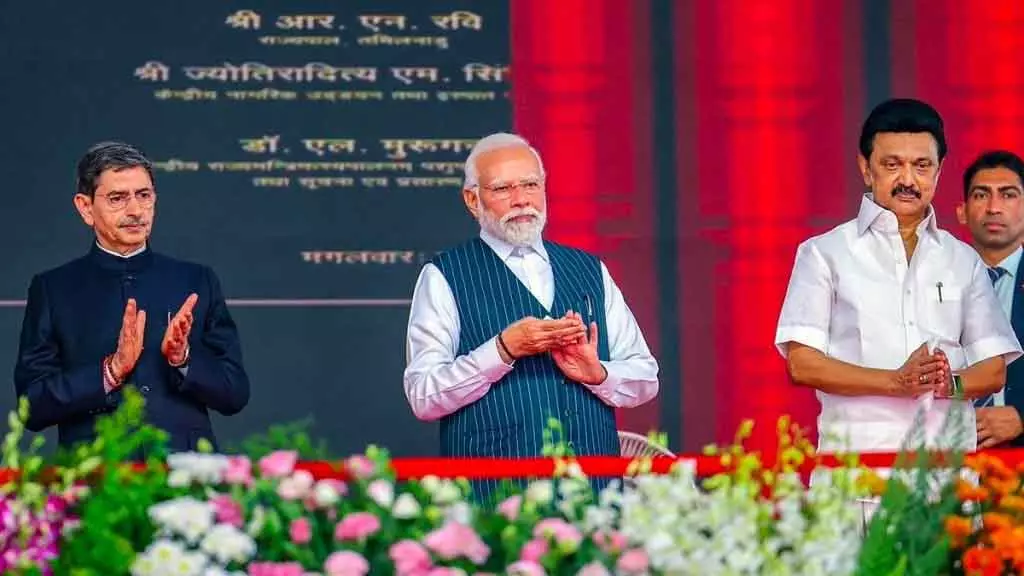 मोदी कल त्रिची में ₹5,650 करोड़ की कल्याणकारी परियोजनाओं का शुभारंभ करेंगे मोदी कल त्रिची में ₹5,650 करोड़ की कल्याणकारी परियोजनाओं का शुभारंभ करेंगे