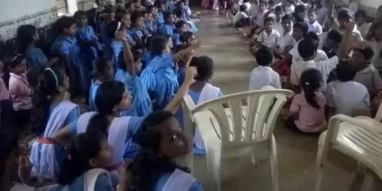 Puri के गोप ब्लॉक के स्कूलों में सालाना परीक्षा में देरी की खबर Puri के गोप ब्लॉक के स्कूलों में सालाना परीक्षा में देरी की खबर