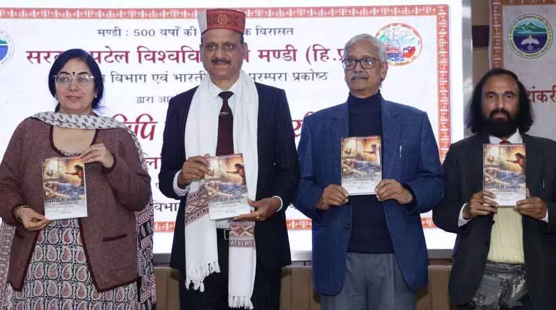 मंडयाली बोली को बचाने के लिए Mandi के लेखक ने लिखी कविता की किताब मंडयाली बोली को बचाने के लिए Mandi के लेखक ने लिखी कविता की किताब