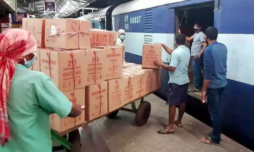 Order cancelled ; थालास्सेरी रेलवे स्टेशन पर पार्सल सर्विस जारी रहेगी Order cancelled ; थालास्सेरी रेलवे स्टेशन पर पार्सल सर्विस जारी रहेगी
