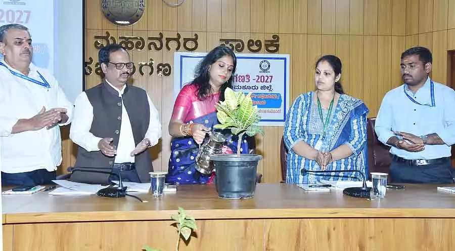Tumkur : गणना करने वालों के लिए ट्रेनिंग शुरू Tumkur : गणना करने वालों के लिए ट्रेनिंग शुरू