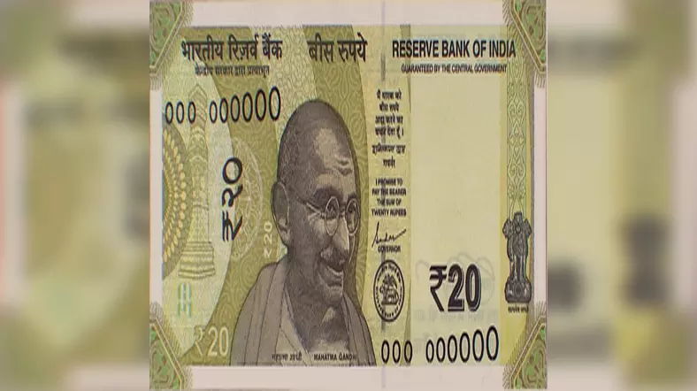 देश में 10, 20 और 50 रुपए के नोटों की कोई कमी नहीं, केंद्र सरकार ने दी जानकारी देश में 10, 20 और 50 रुपए के नोटों की कोई कमी नहीं, केंद्र सरकार ने दी जानकारी