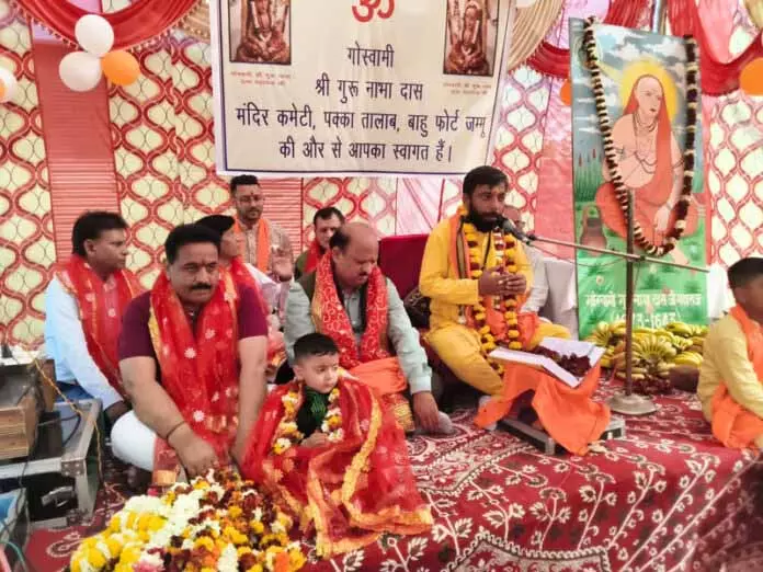JAMMU: गुरु नाभा दास जी मंदिर का स्थापना दिवस मनाया गया JAMMU: गुरु नाभा दास जी मंदिर का स्थापना दिवस मनाया गया
