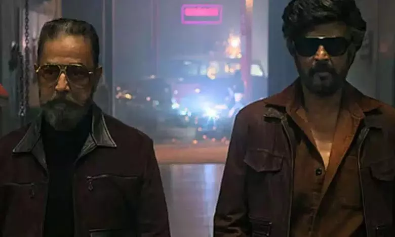 Rajinikanth-Kamal Haasan की प्लान की गई फिल्म कथित तौर पर कैंसिल हो गई Rajinikanth-Kamal Haasan की प्लान की गई फिल्म कथित तौर पर कैंसिल हो गई