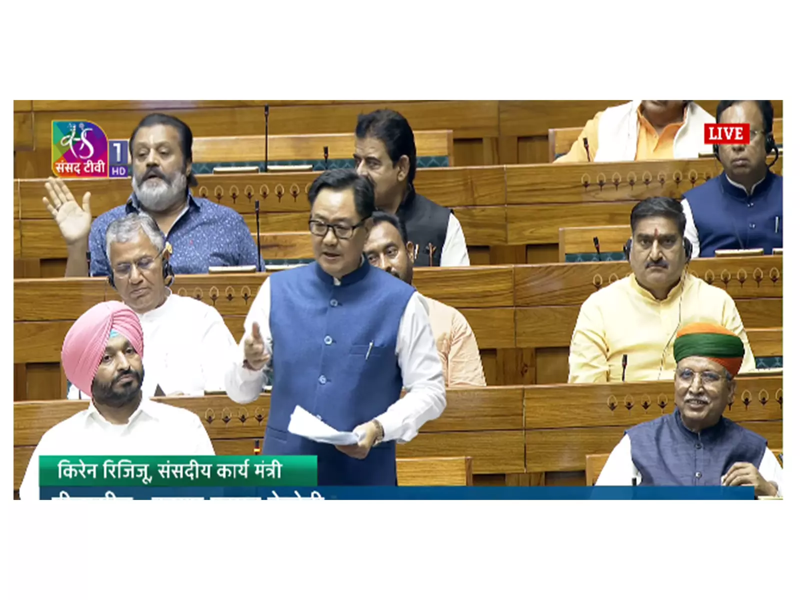 स्पीकर हटाने प्रस्ताव पर Rijiju का जवाब जारी स्पीकर हटाने प्रस्ताव पर Rijiju का जवाब जारी