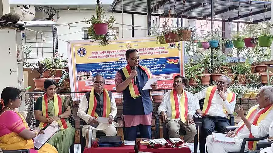 किताबें पढ़ने की आदत डालें: Book अथॉरिटी की चेयरमैन मानसा किताबें पढ़ने की आदत डालें: Book अथॉरिटी की चेयरमैन मानसा