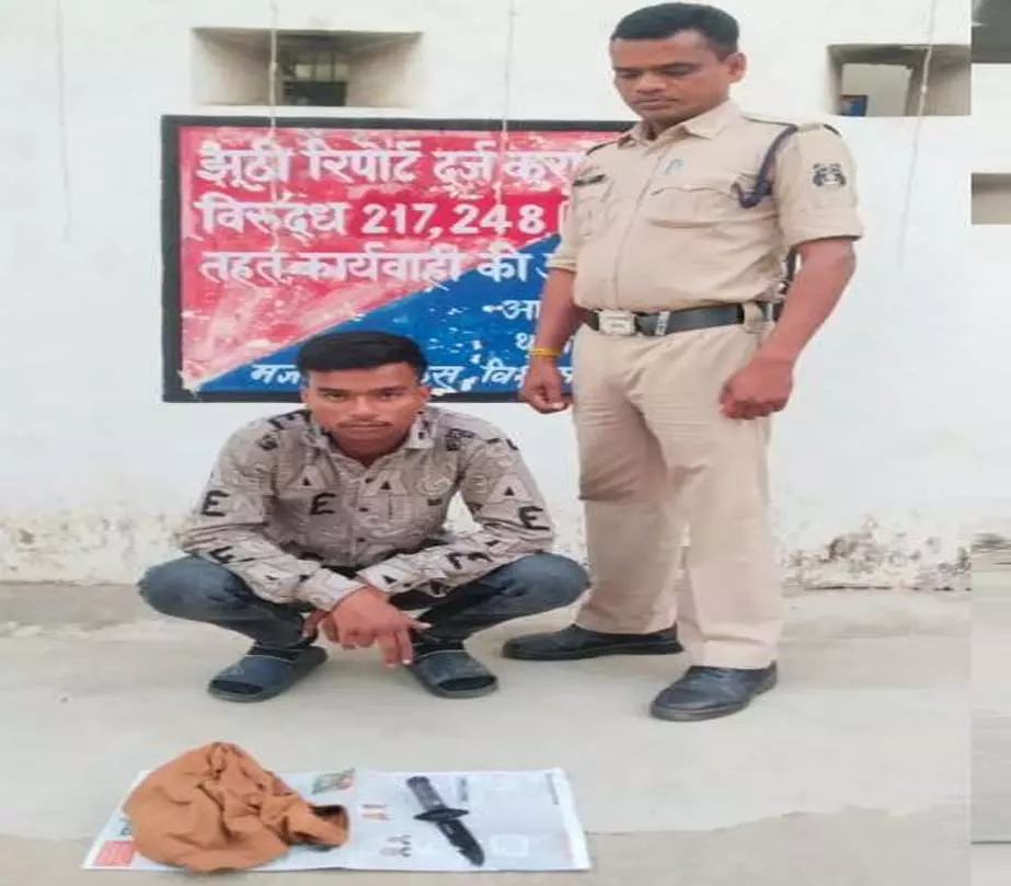 CG: 24 घंटे में लूट की दो वारदातों का खुलासा, मुख्य आरोपी गिरफ्तार CG: 24 घंटे में लूट की दो वारदातों का खुलासा, मुख्य आरोपी गिरफ्तार