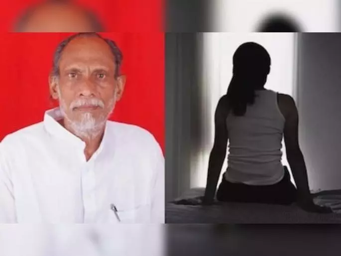 Maharashtra में एक कॉलेज की लड़की के साथ चौंकाने वाली घटना Maharashtra में एक कॉलेज की लड़की के साथ चौंकाने वाली घटना