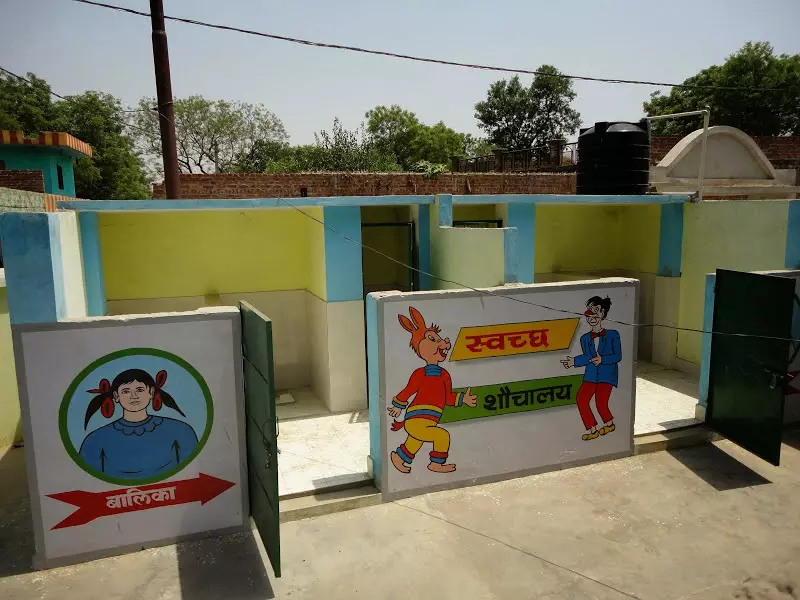 Dehradun: शिक्षा और स्वच्छता को बढ़ावा, प्रदेश के स्कूलों में बालिका शौचालय बनेगा Dehradun: शिक्षा और स्वच्छता को बढ़ावा, प्रदेश के स्कूलों में बालिका शौचालय बनेगा