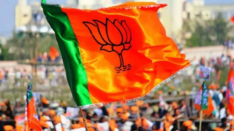 Parivartan Yatra में बीजेपी ने सीएम और अभिषेक बनर्जी पर निशाना साधा Parivartan Yatra में बीजेपी ने सीएम और अभिषेक बनर्जी पर निशाना साधा