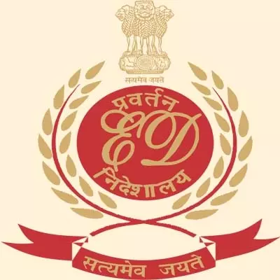 अवैध सरोगेसी रैकेट: ED ने 29.76 करोड़ रुपए की संपत्ति जब्त की अवैध सरोगेसी रैकेट: ED ने 29.76 करोड़ रुपए की संपत्ति जब्त की