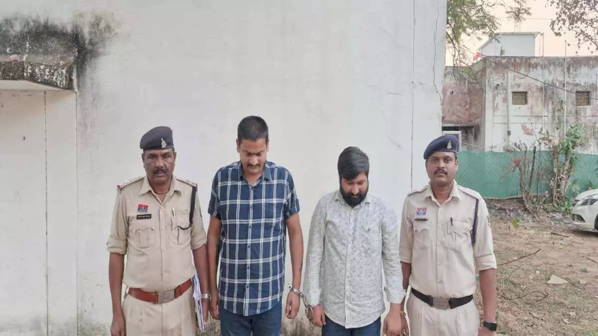 अवैध रेत उत्खनन मामले में फरार आरोपी गिरफ्तार अवैध रेत उत्खनन मामले में फरार आरोपी गिरफ्तार