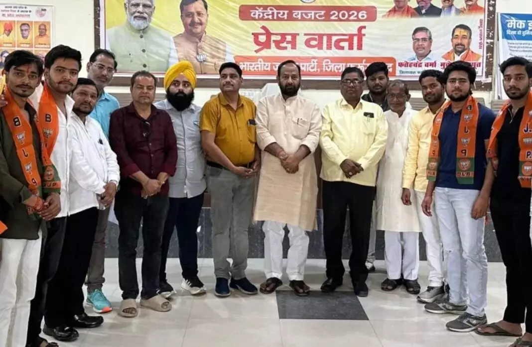 Farrukhabad: कांग्रेस छोड़कर भाजपा में शामिल हुए शुभ दीक्षित और अन्य युवा नेता Farrukhabad: कांग्रेस छोड़कर भाजपा में शामिल हुए शुभ दीक्षित और अन्य युवा नेता