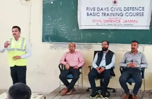 Jammu: गवर्नमेंट पॉलिटेक्निक कॉलेज में पांच दिवसीय सिविल डिफेंस ट्रेनिंग शुरू Jammu: गवर्नमेंट पॉलिटेक्निक कॉलेज में पांच दिवसीय सिविल डिफेंस ट्रेनिंग शुरू