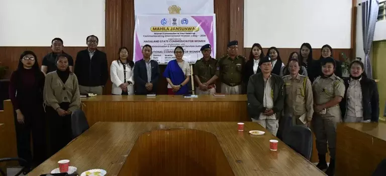 Nagaland: पूरे राज्य में महिला जन सुनवाई हुई