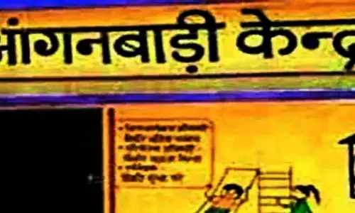 सरकार ने आंगनबाड़ी केंद्रों में निकाली भर्ती, केवल महिलाएं होंगी पात्र