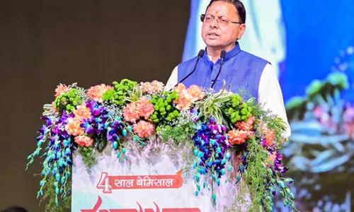उत्तराखंड विधानसभा में बजट सत्र का तीसरा दिन आज, कई विधेयकों पर होगी चर्चा