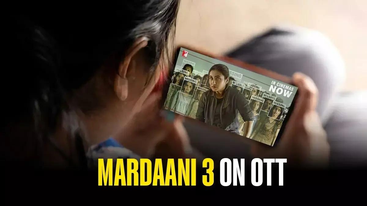 Rani Mukerjis की मर्दानी 3 OTT पर कब स्ट्रीम होगी, जानिए Rani Mukerjis की मर्दानी 3 OTT पर कब स्ट्रीम होगी, जानिए