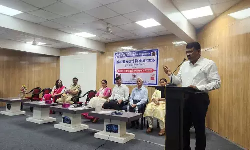 Pune : पिंपरी-चिंचवड़ पुलिस ने स्पेशल अवेयरनेस प्रोग्राम में स्टूडेंट्स से ड्रग्स से दूर रहने की अपील की Pune : पिंपरी-चिंचवड़ पुलिस ने स्पेशल अवेयरनेस प्रोग्राम में स्टूडेंट्स से ड्रग्स से दूर रहने की अपील की