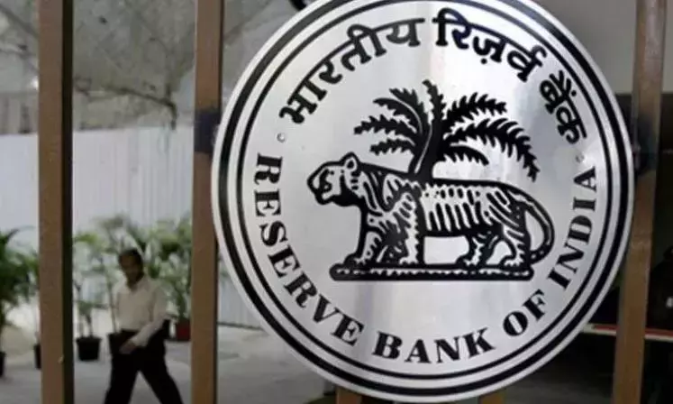 टाइम-लिमिट पर RBI की गाइडलाइंस से गोल्ड लोन लेने वालों को नुकसान टाइम-लिमिट पर RBI की गाइडलाइंस से गोल्ड लोन लेने वालों को नुकसान