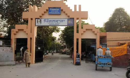 Bhagat Puran Singh का पिंगलवाड़ा, मानावाला गांव में निस्वार्थ सेवा की विरासत Bhagat Puran Singh का पिंगलवाड़ा, मानावाला गांव में निस्वार्थ सेवा की विरासत