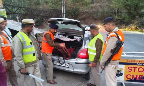 Himachal: स्पेशल ड्राइव के दौरान 7 ग्राम हेरोइन ज़ब्त Himachal: स्पेशल ड्राइव के दौरान 7 ग्राम हेरोइन ज़ब्त