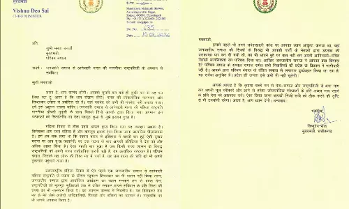 CM साय ने ममता बनर्जी को लिखा पत्र, राष्ट्रपति से क्षमा मांगने का किया आग्रह