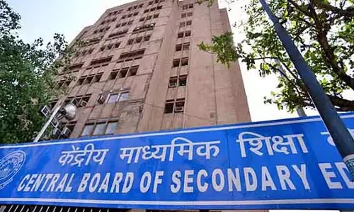 CBSE के ‘रिकरोल’ QR कोड कन्फ्यूजन को साफ करने के बाद इंदौर के स्टूडेंट्स का डर कम हुआ CBSE के ‘रिकरोल’ QR कोड कन्फ्यूजन को साफ करने के बाद इंदौर के स्टूडेंट्स का डर कम हुआ