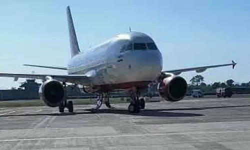 Indore : एयर इंडिया एक्सप्रेस ने शारजाह-इंदौर फ्लाइट्स 22 मार्च तक कैंसिल कर दीं Indore : एयर इंडिया एक्सप्रेस ने शारजाह-इंदौर फ्लाइट्स 22 मार्च तक कैंसिल कर दीं