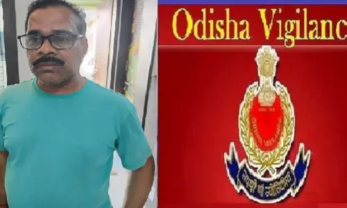 Cuttack: ओडिशा विजिलेंस ने कांटापारा तहसीलदार के 7 ठिकानों पर DA सर्च शुरू किया