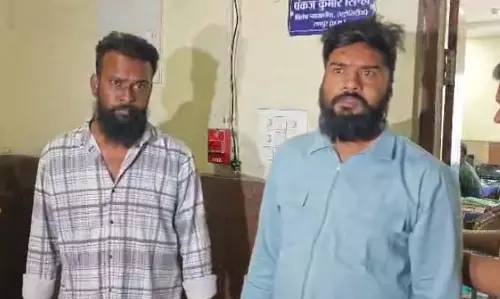 रायपुर कोर्ट ने गांजा तस्कर मनीष और निखिल को 15-15 साल की सजा सुनाई रायपुर कोर्ट ने गांजा तस्कर मनीष और निखिल को 15-15 साल की सजा सुनाई