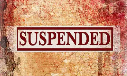 Keonjhar: ड्यूटी में लापरवाही के लिए 3 वन अधिकारी सस्पेंड Keonjhar: ड्यूटी में लापरवाही के लिए 3 वन अधिकारी सस्पेंड