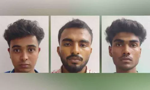 Kerala : चाय महोत्सव से पहले आतंकी माहौल बनाने वाले गैंग को गिरफ्तार किया Kerala : चाय महोत्सव से पहले आतंकी माहौल बनाने वाले गैंग को गिरफ्तार किया