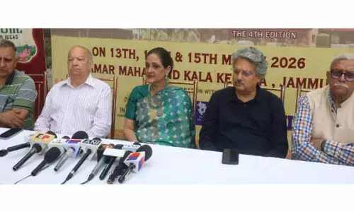 JAMMU: तवी फेस्टिवल का चौथा एडिशन 13 मार्च से JAMMU: तवी फेस्टिवल का चौथा एडिशन 13 मार्च से