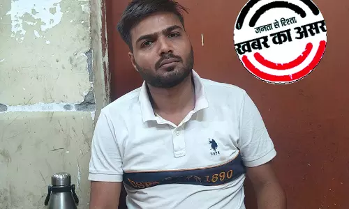 फरार सट्टा खाईवाल गगन गिरफ्तार, बैंक कॉलोनी से पुलिस ने दबोचा फरार सट्टा खाईवाल गगन गिरफ्तार, बैंक कॉलोनी से पुलिस ने दबोचा