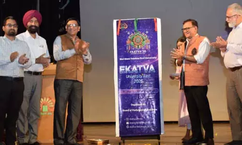 SMVDU में वार्षिक उत्सव ‘एकत्व’ 26’ का उद्घाटन SMVDU में वार्षिक उत्सव ‘एकत्व’ 26’ का उद्घाटन