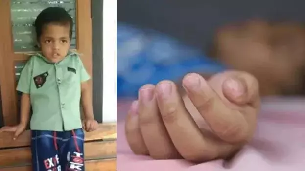 kerala: चार साल का बच्चा कुएं में मृत मिला; गेंद लेने की कोशिश करने का शक