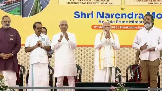 PM Modi ने केरल में प्रोजेक्ट्स लॉन्च किए, रोजगार पर जोर PM Modi ने केरल में प्रोजेक्ट्स लॉन्च किए, रोजगार पर जोर
