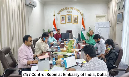 Qatar: भारतीय दूतावास का कंट्रोल रूम चालू है; करीब 1000 लोगों को भारत वापस लाया गया Qatar: भारतीय दूतावास का कंट्रोल रूम चालू है; करीब 1000 लोगों को भारत वापस लाया गया